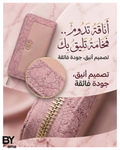 Pochettes Femme